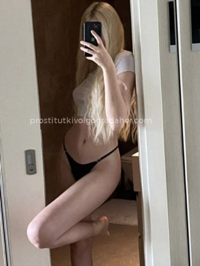 Проститутка Настя - Фото 2 №124375