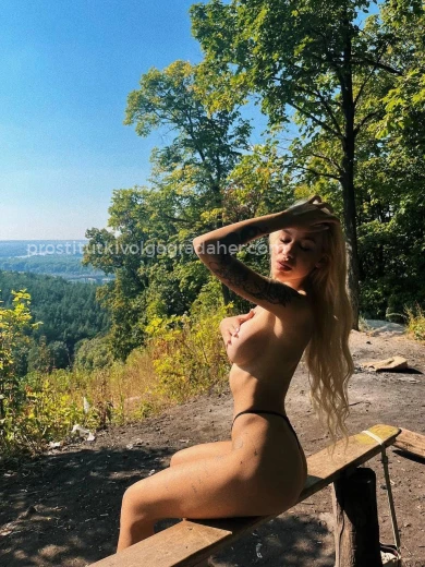Проститутка Арина - Фото 4 №164980