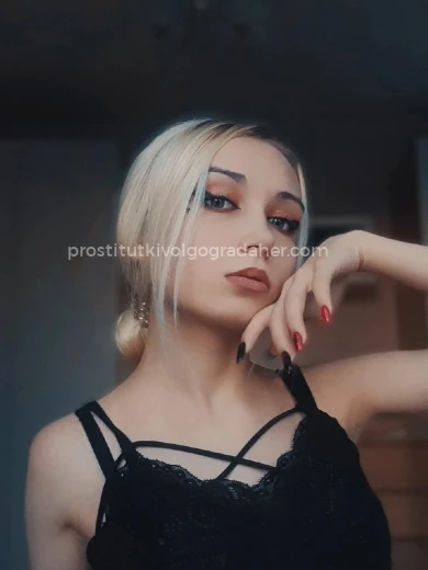 Проститутка Кристина - Фото 3 №50735