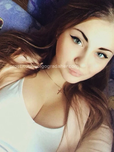 Проститутка Катя - Фото 1 №59956